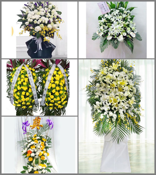 黑龙江大庆杜尔伯特蒙县绿色草原牧场白事花篮预定